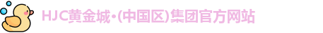 HJC